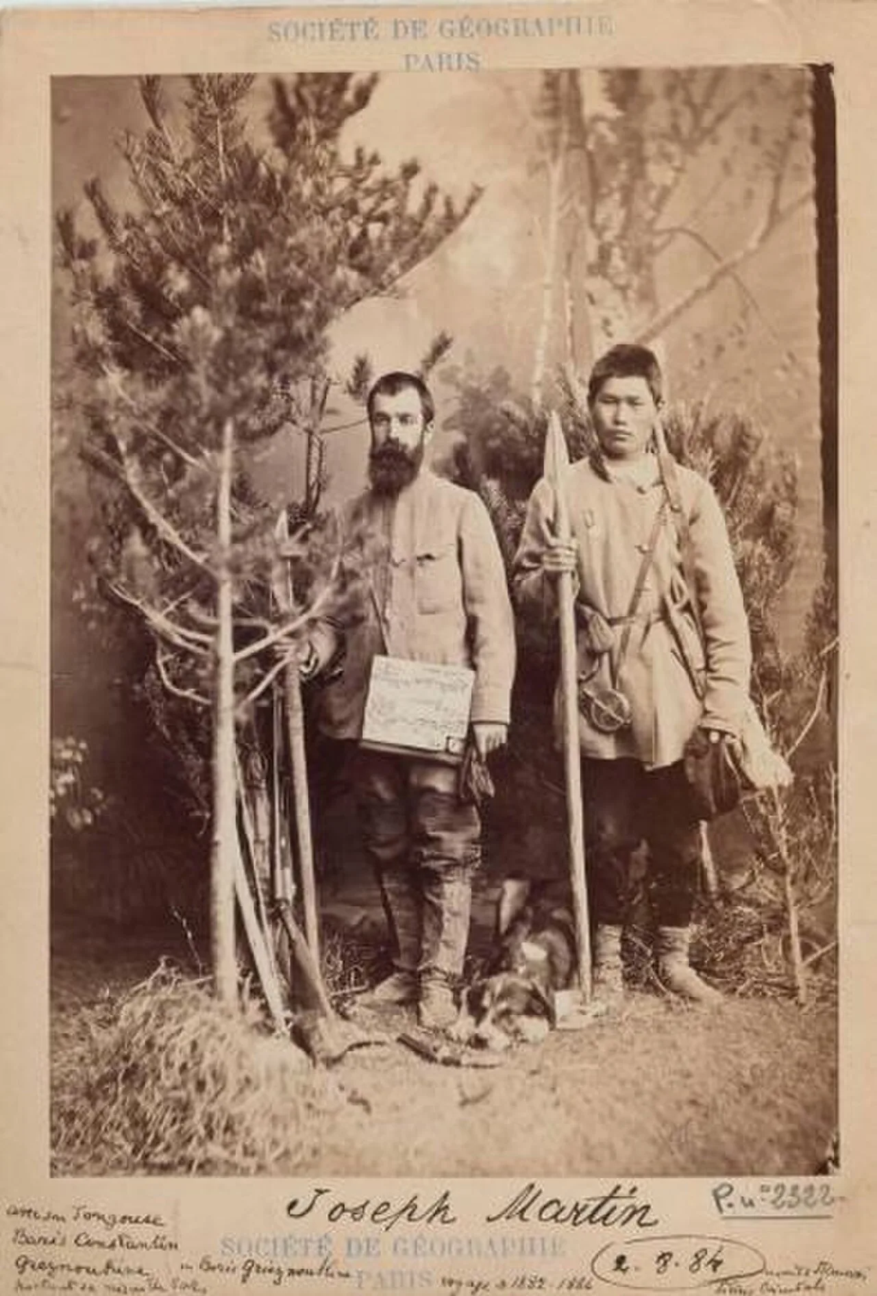 Joseph Martin