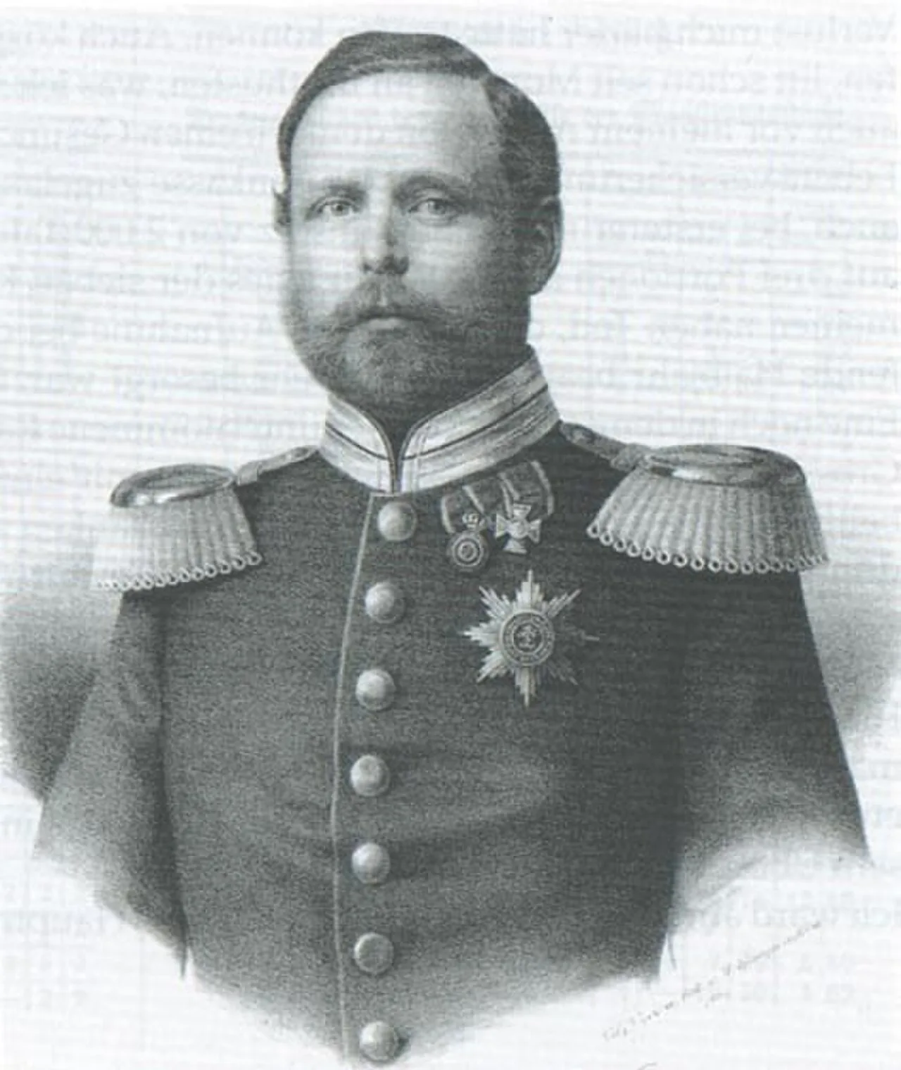 Porträt von Peter II. von Oldenburg (1827–1900) – Gedenkseite