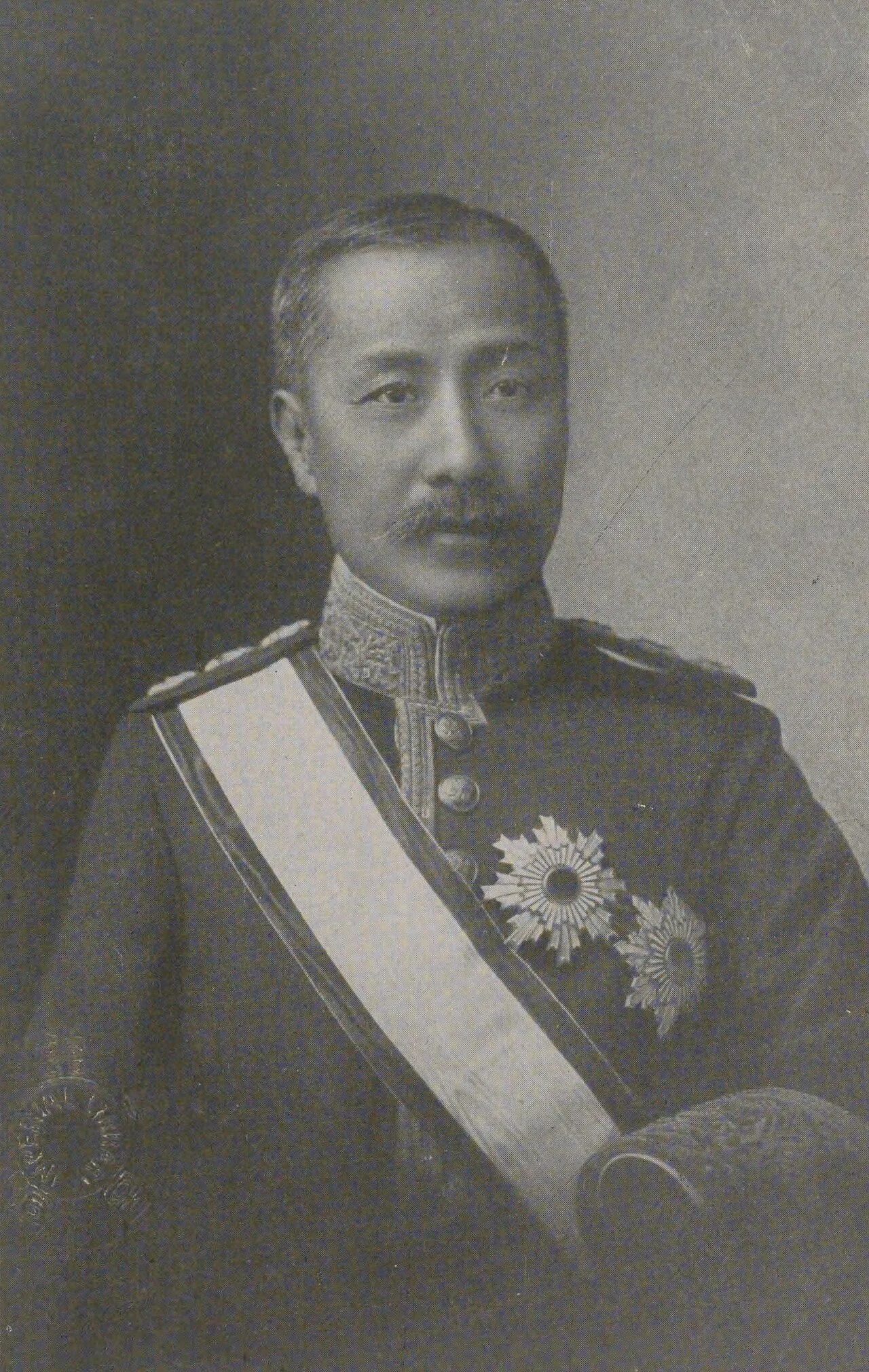 Song Byung-joon