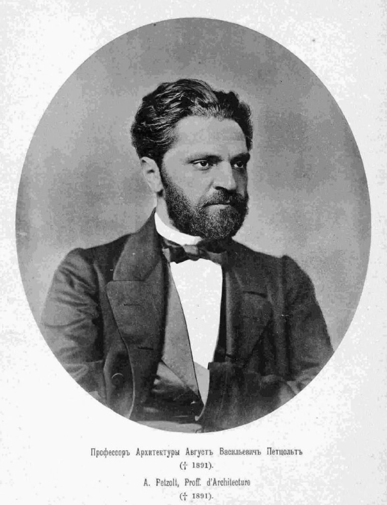 Portrait of Projects by Avgust Petcold (1823–1891) – memorial page