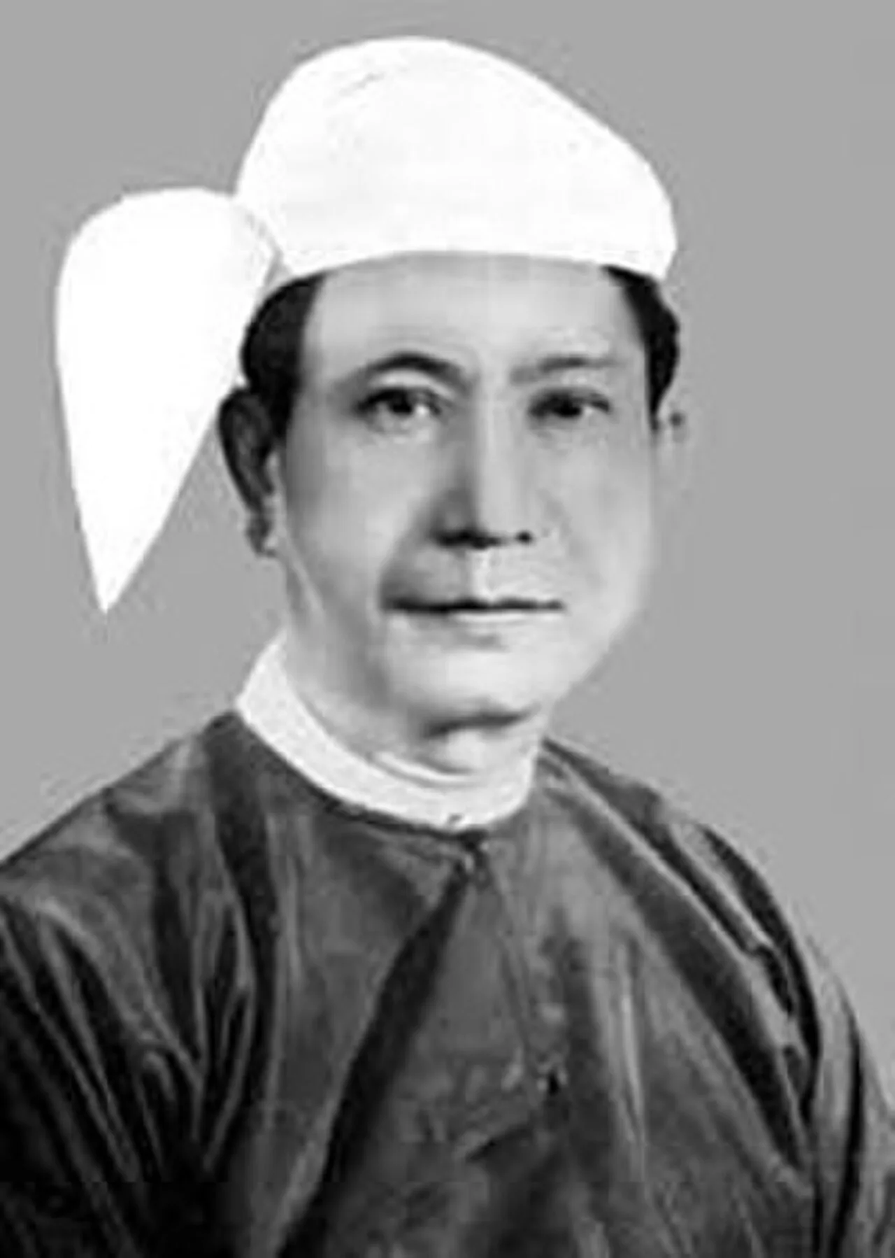 Portrait of San Yu (1918–1996) – memorial page