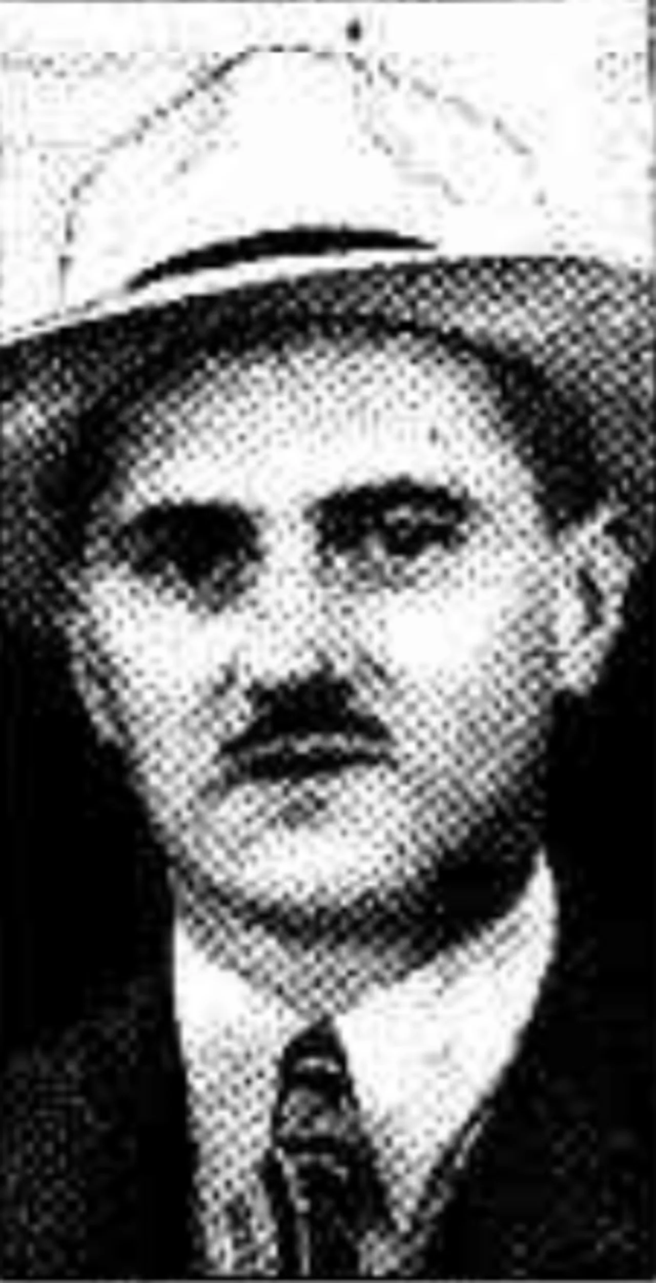Portrait of Kevin Ellis (1908–1975) – memorial page