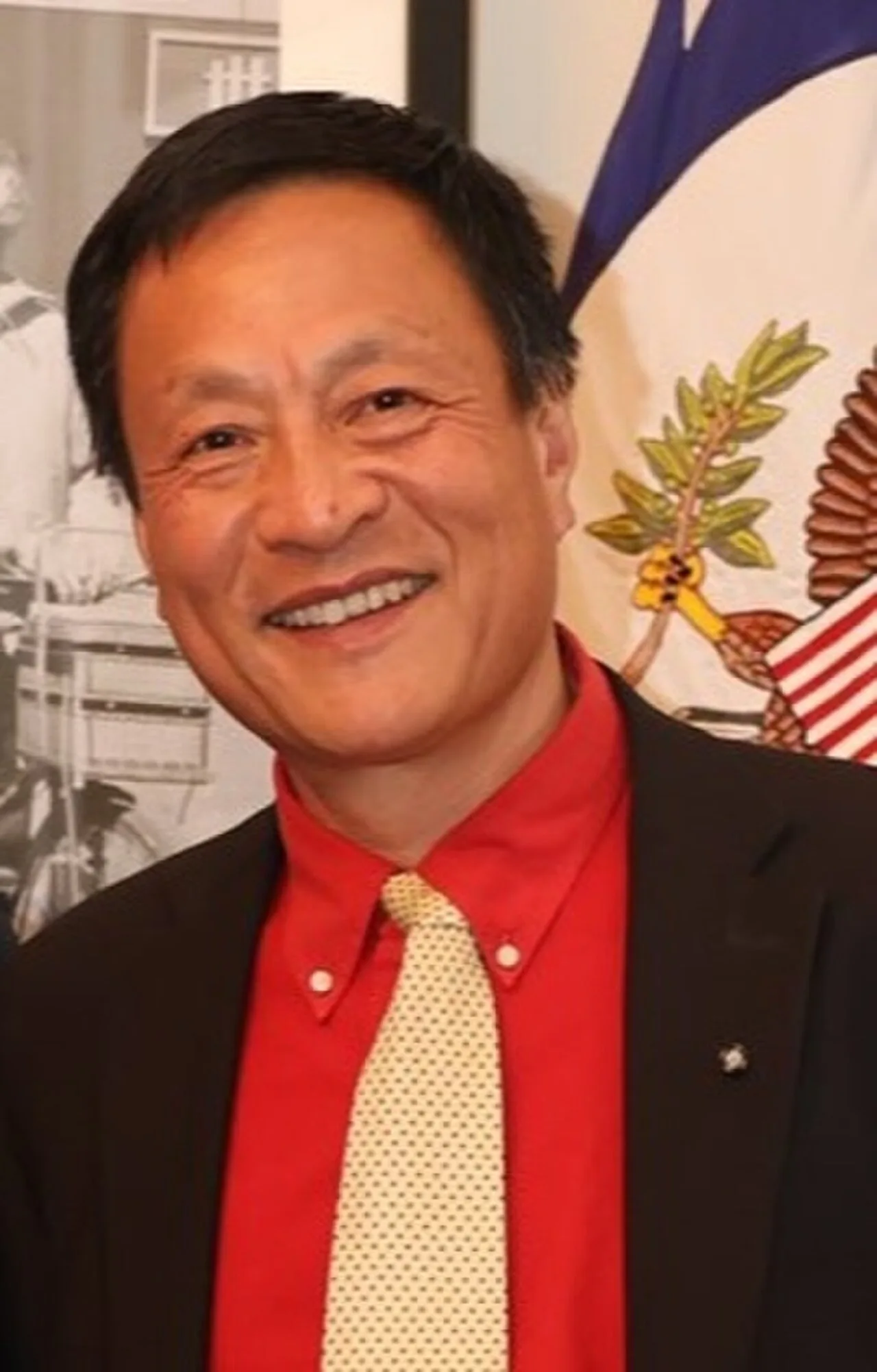 Yu Kongjian