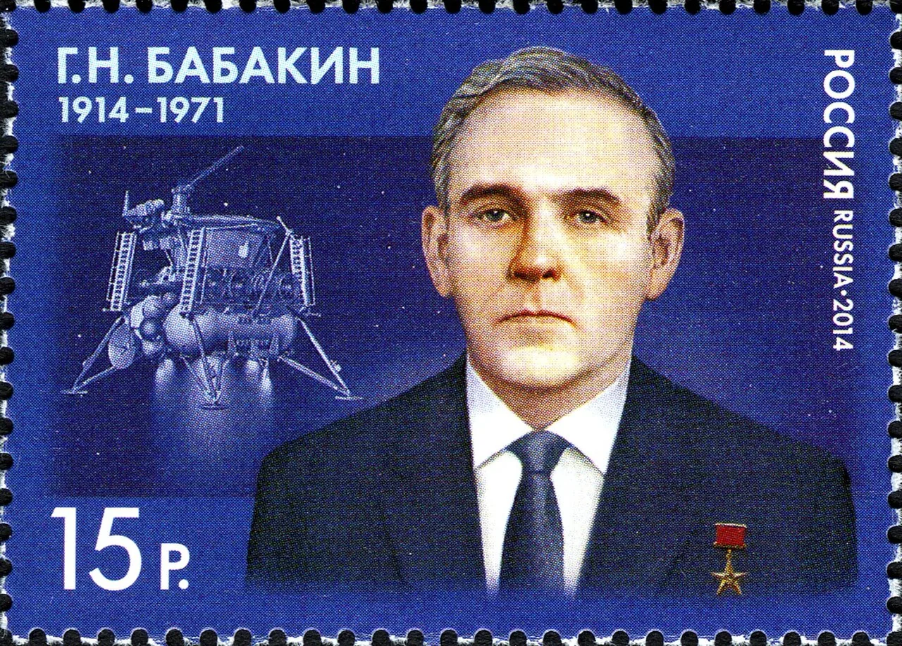 Porträt von Georgi Nikolajewitsch Babakin (1914–1971) – Gedenkseite