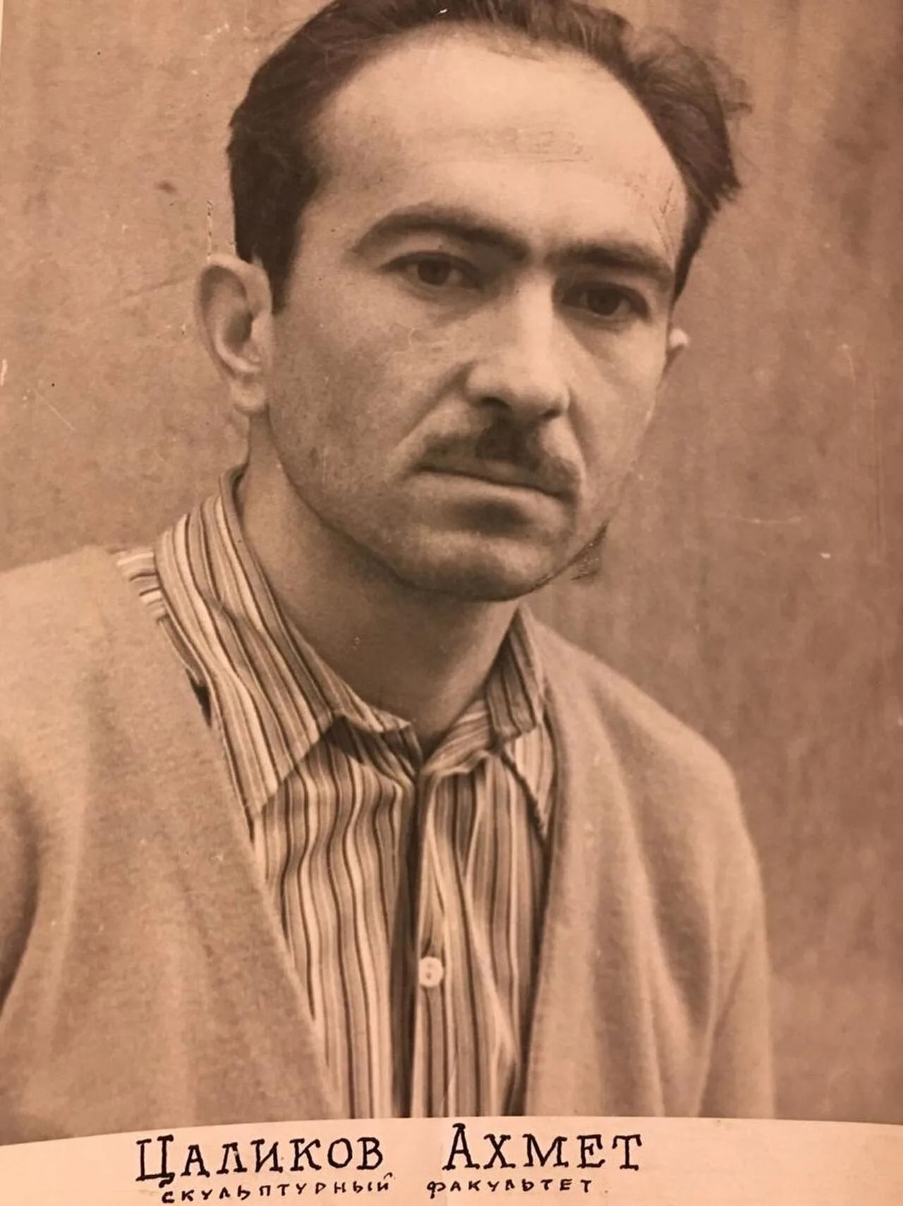 Porträt von Akhmet Tsalikov (1929–2023) – Gedenkseite