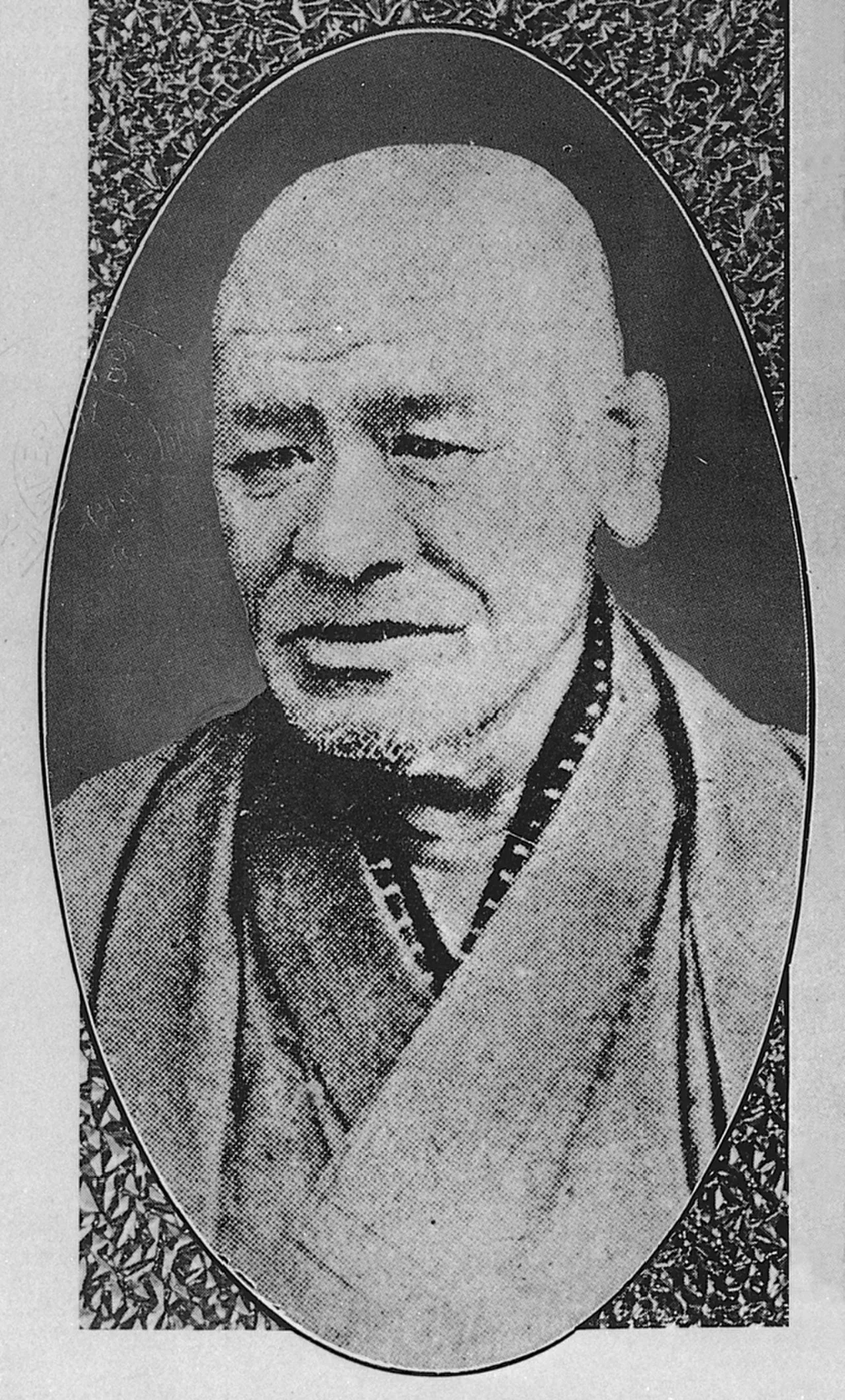 Porträt von Kurimoto Joun (1822–1897) – Gedenkseite
