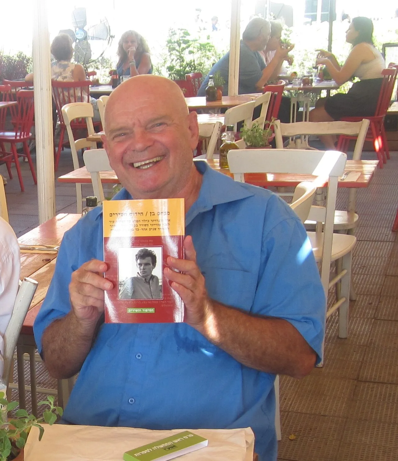 Porträt von Menahem Ben (1948–2020) – Gedenkseite