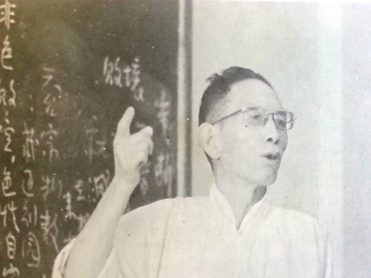 Mou Zongsan