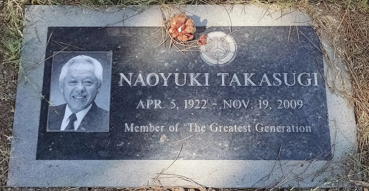 Nao Takasugi