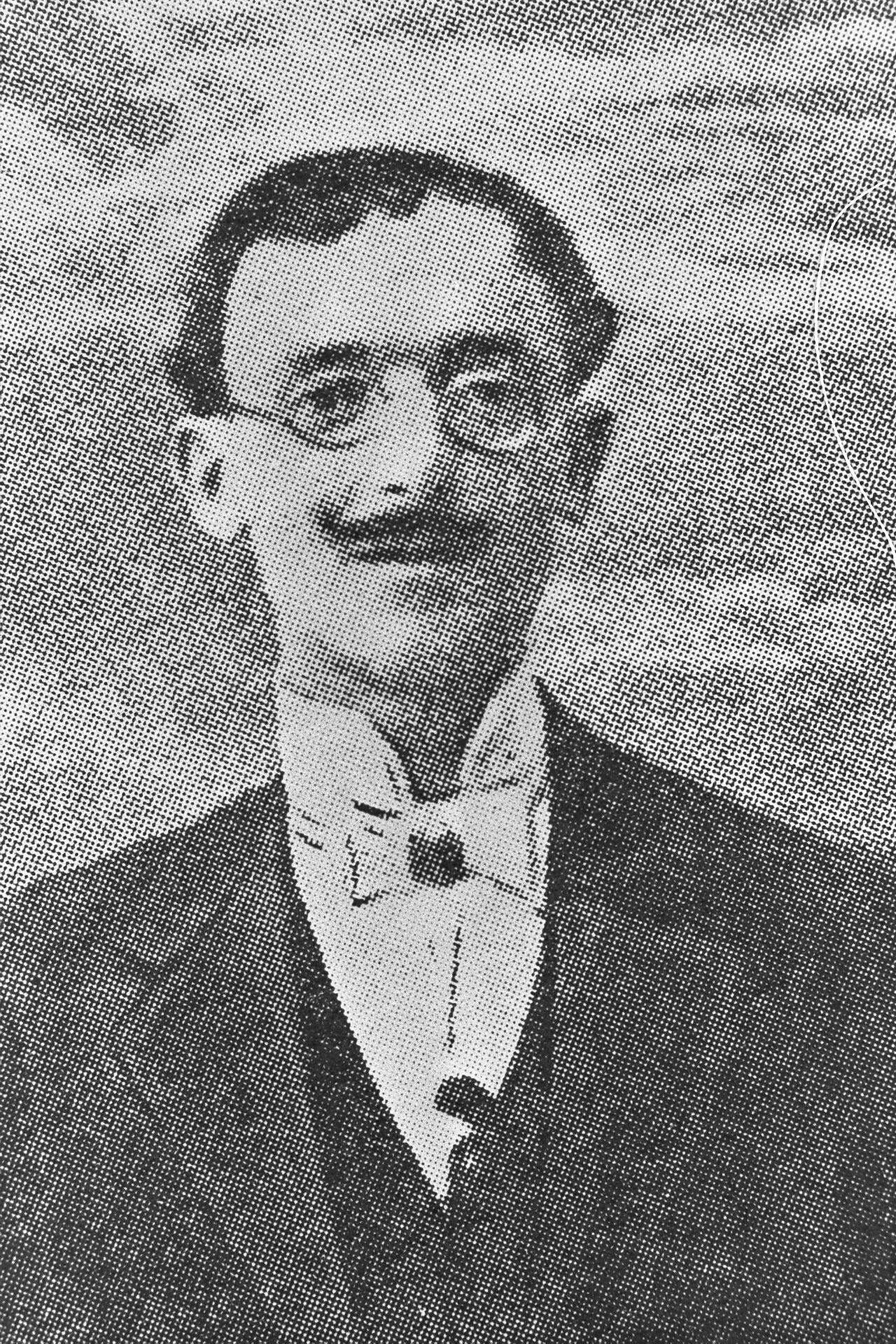 Porträt von Haim Ben Attar (1885–1918) – Gedenkseite