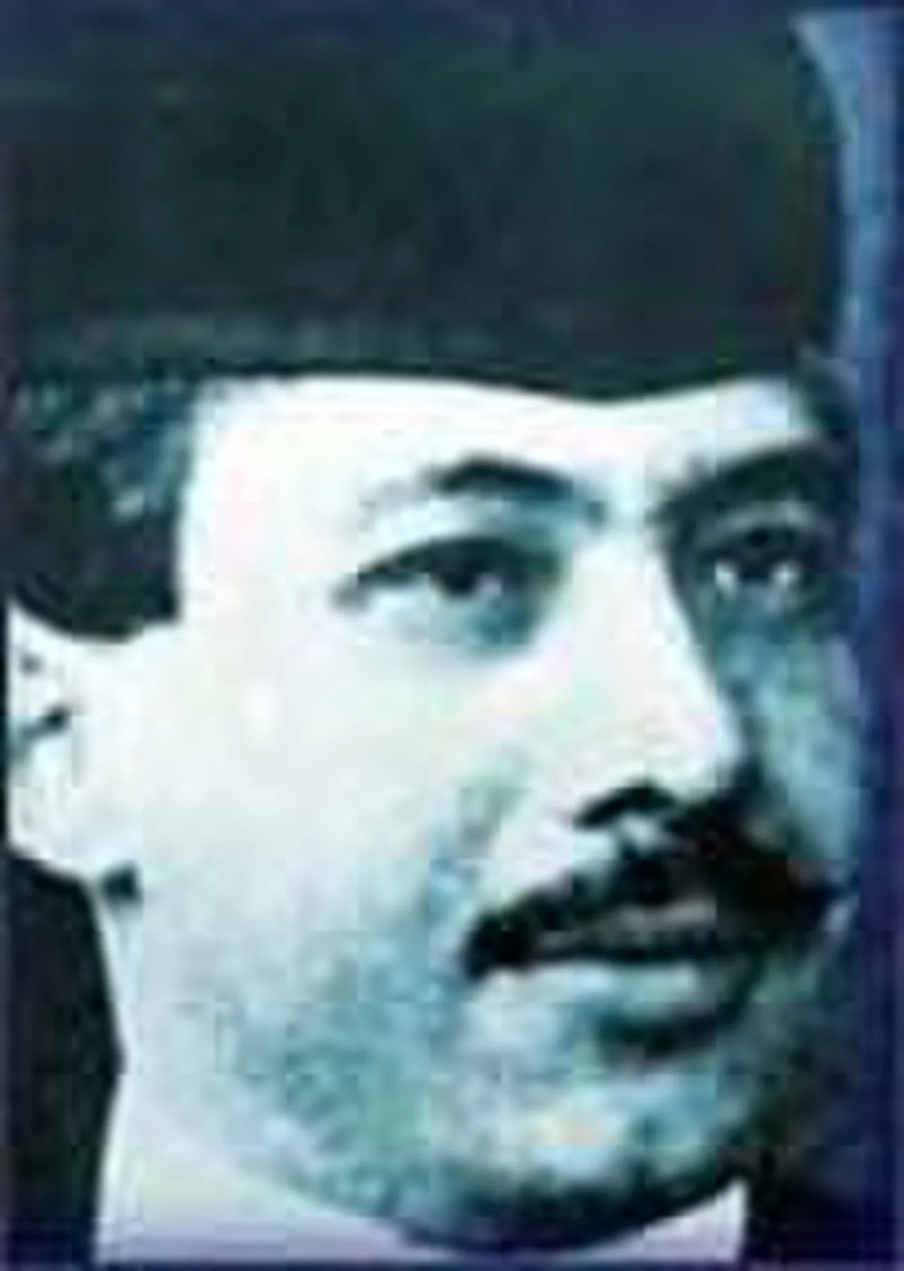 Porträt von Nemesio Canales (1878–1923) – Gedenkseite