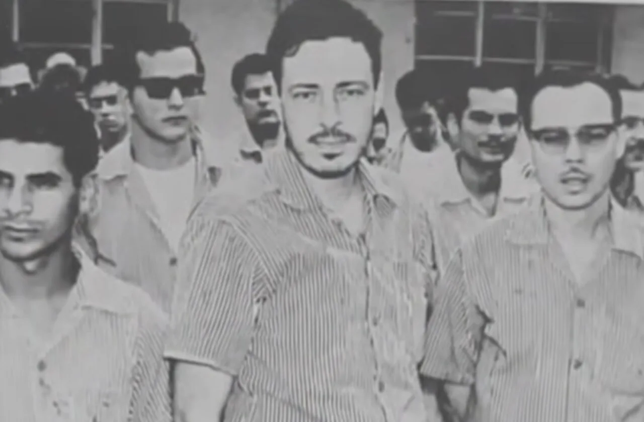 Porträt von Pedro Chamorro (1924–1978) – Gedenkseite