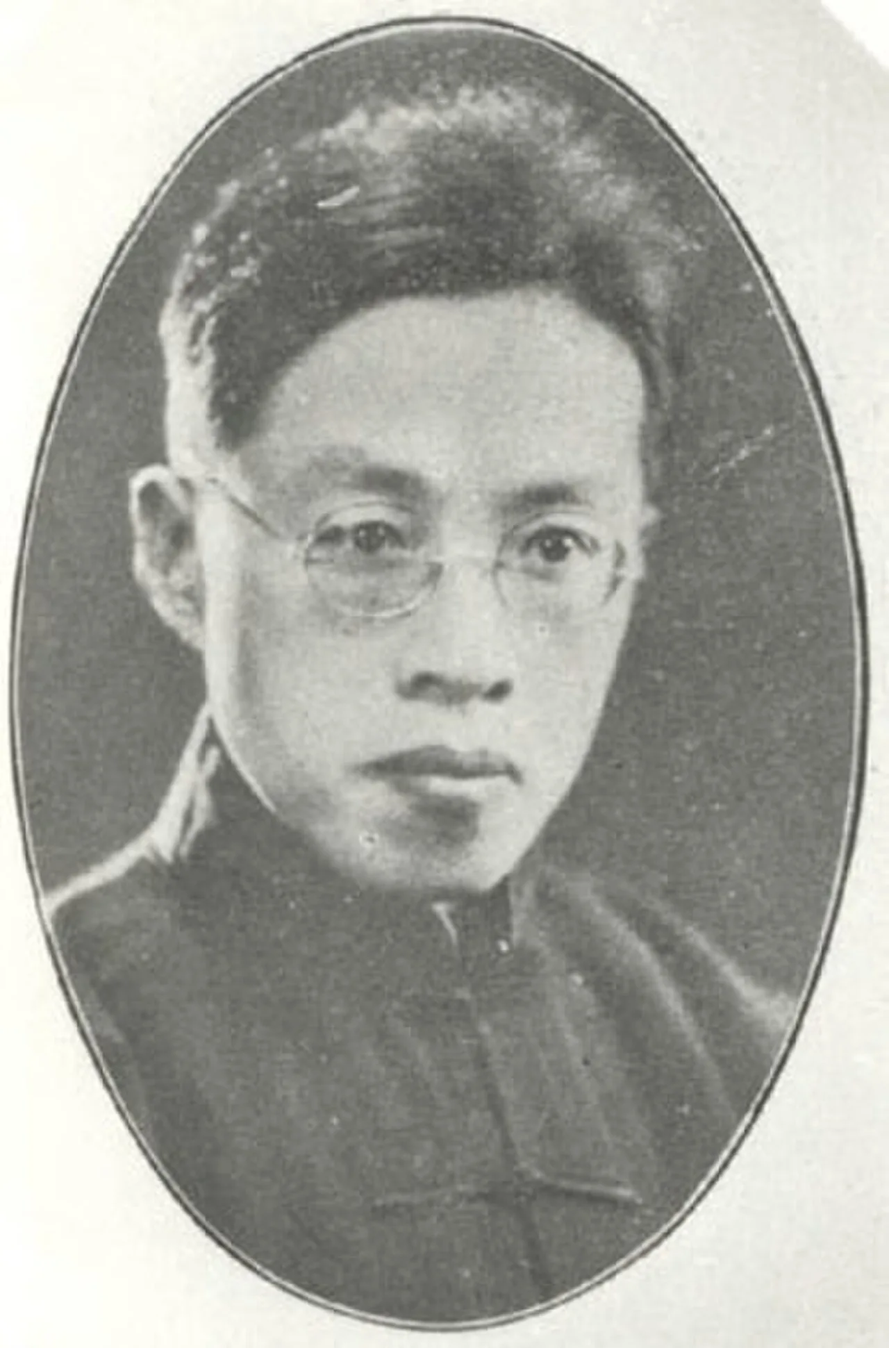 Portrait of Ch'ien Mu (1895–1990) – memorial page