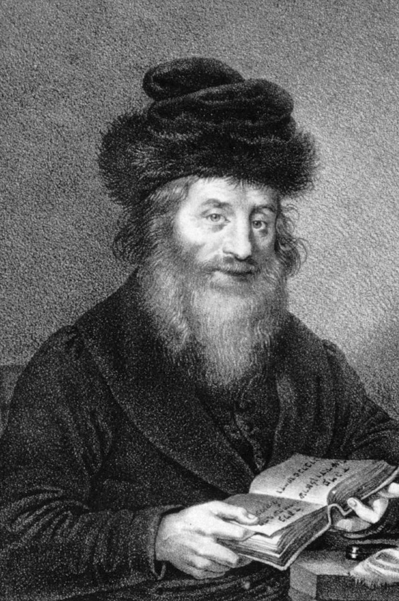 Porträt von Moses Sofer (1762–1839) – Gedenkseite