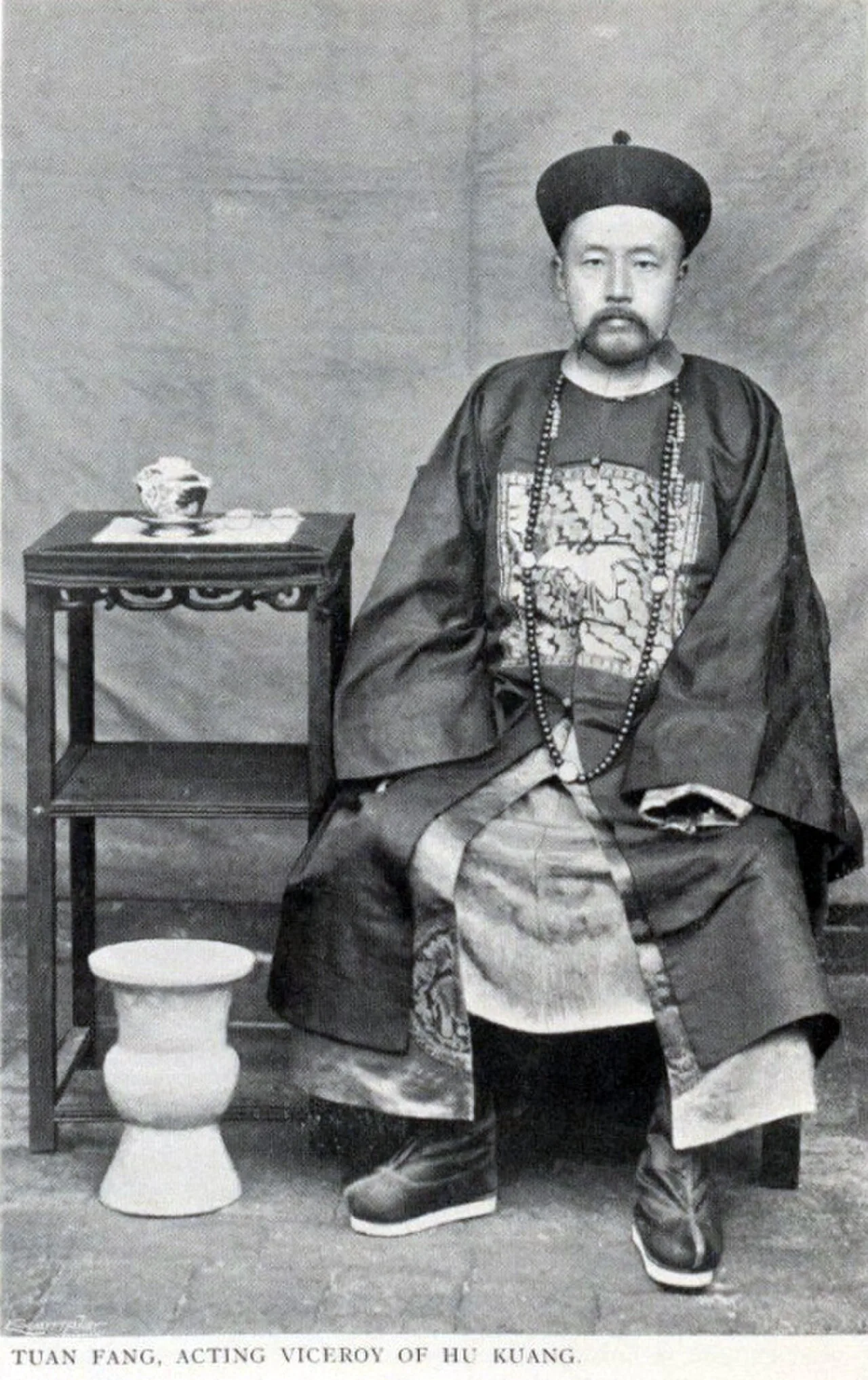 Portrait of Duanfang (1861–1911) – memorial page