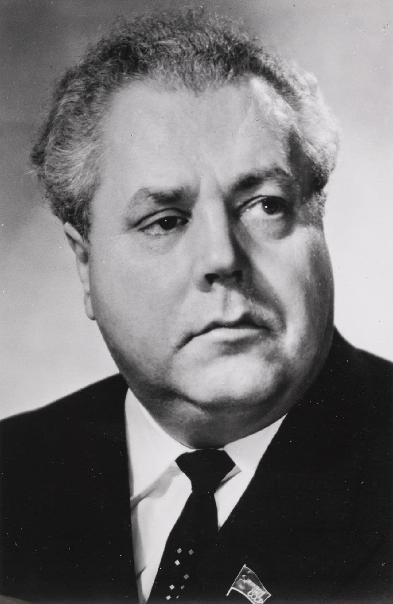 Porträt von Artur Vader (1920–1978) – Gedenkseite
