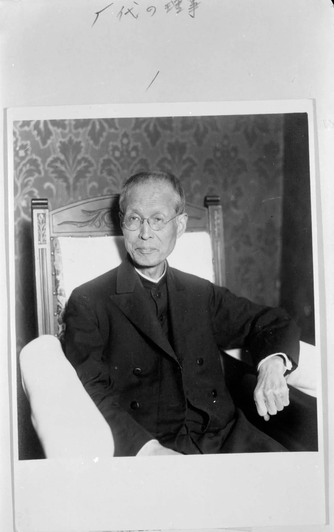 Paul Tuschihashi