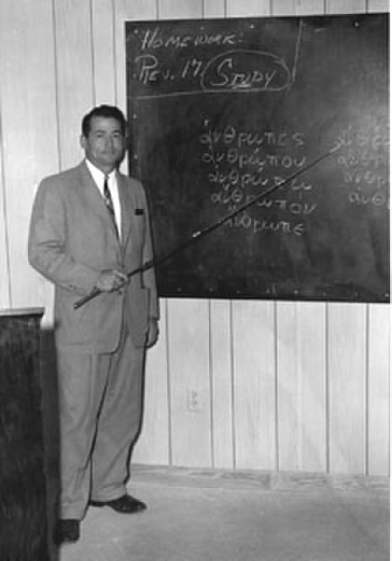 Porträt von Peter Ruckman (1921–2016) – Gedenkseite