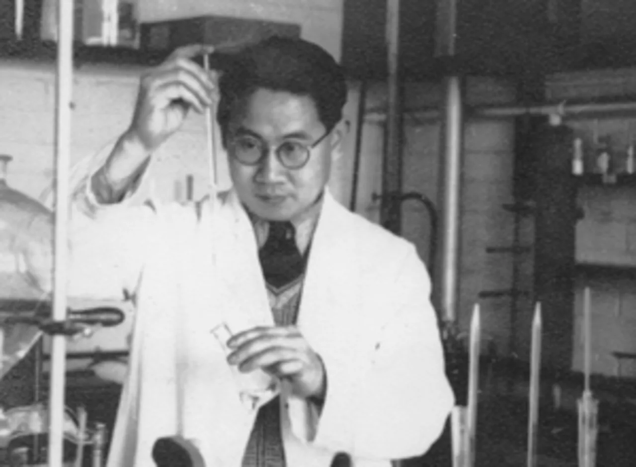 Porträt von Wang Yinglai (1907–2001) – Gedenkseite