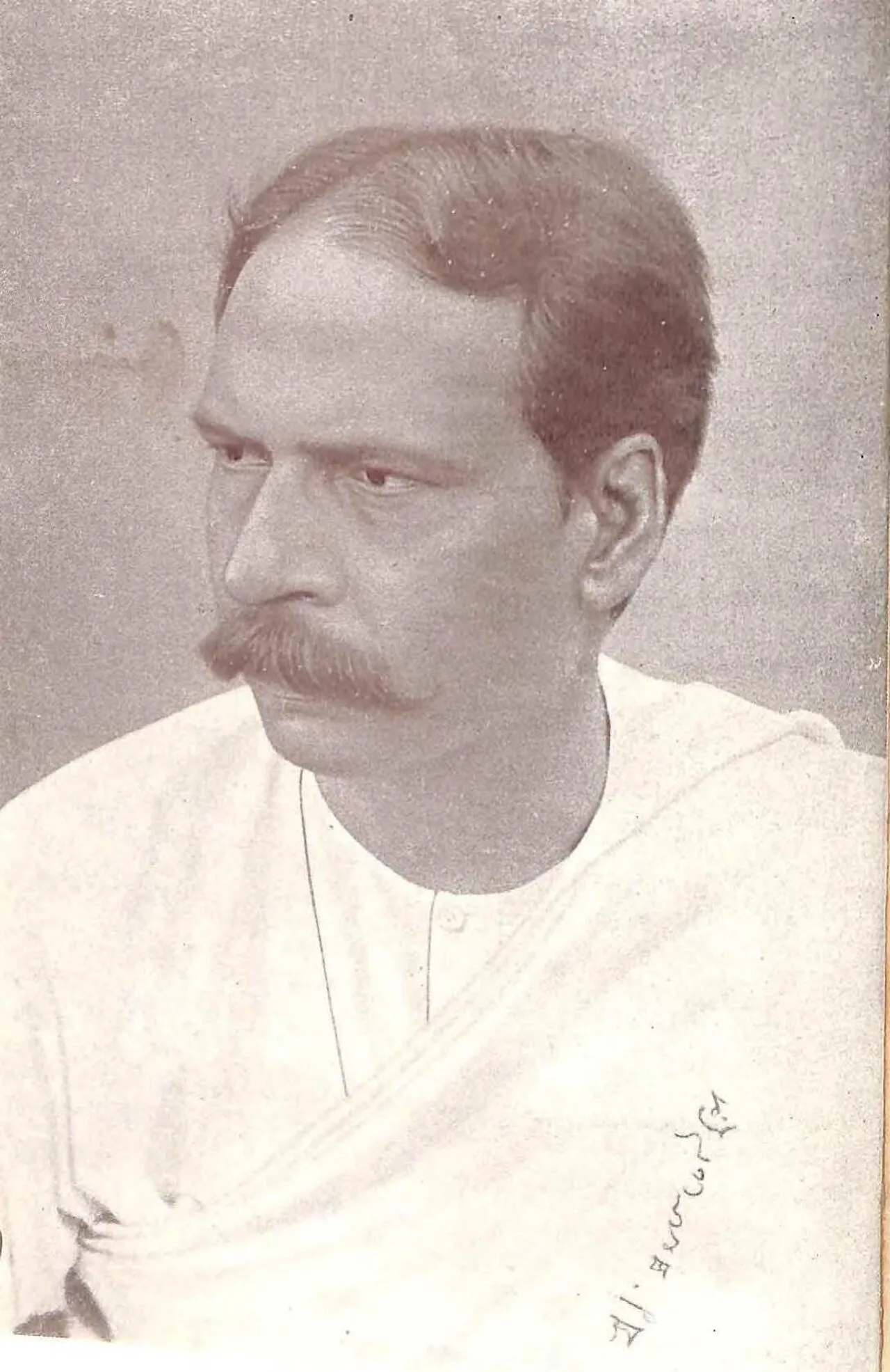 Pramatha Chaudhuri