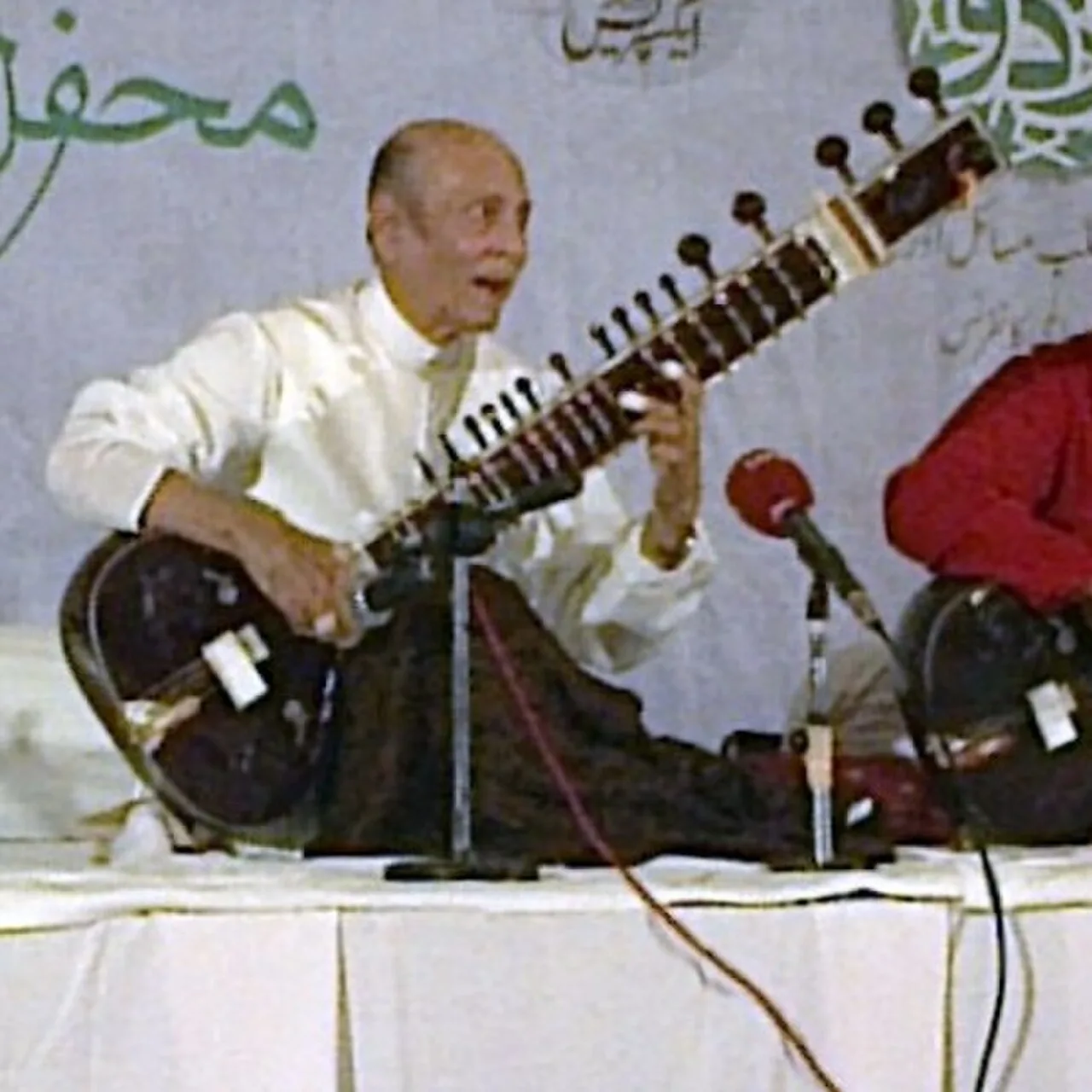 Porträt von Rais Khan (1939–2017) – Gedenkseite
