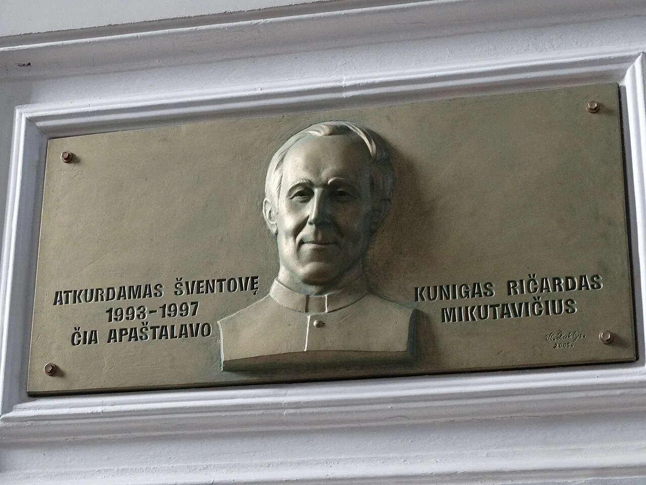 Ričardas Mikutavičius