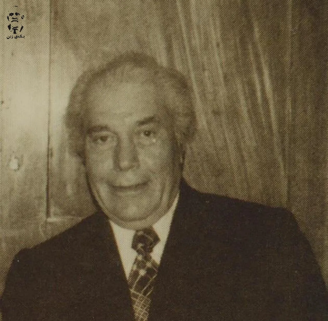 Portrait of Qanatê Kurdo (1909–1985) – memorial page