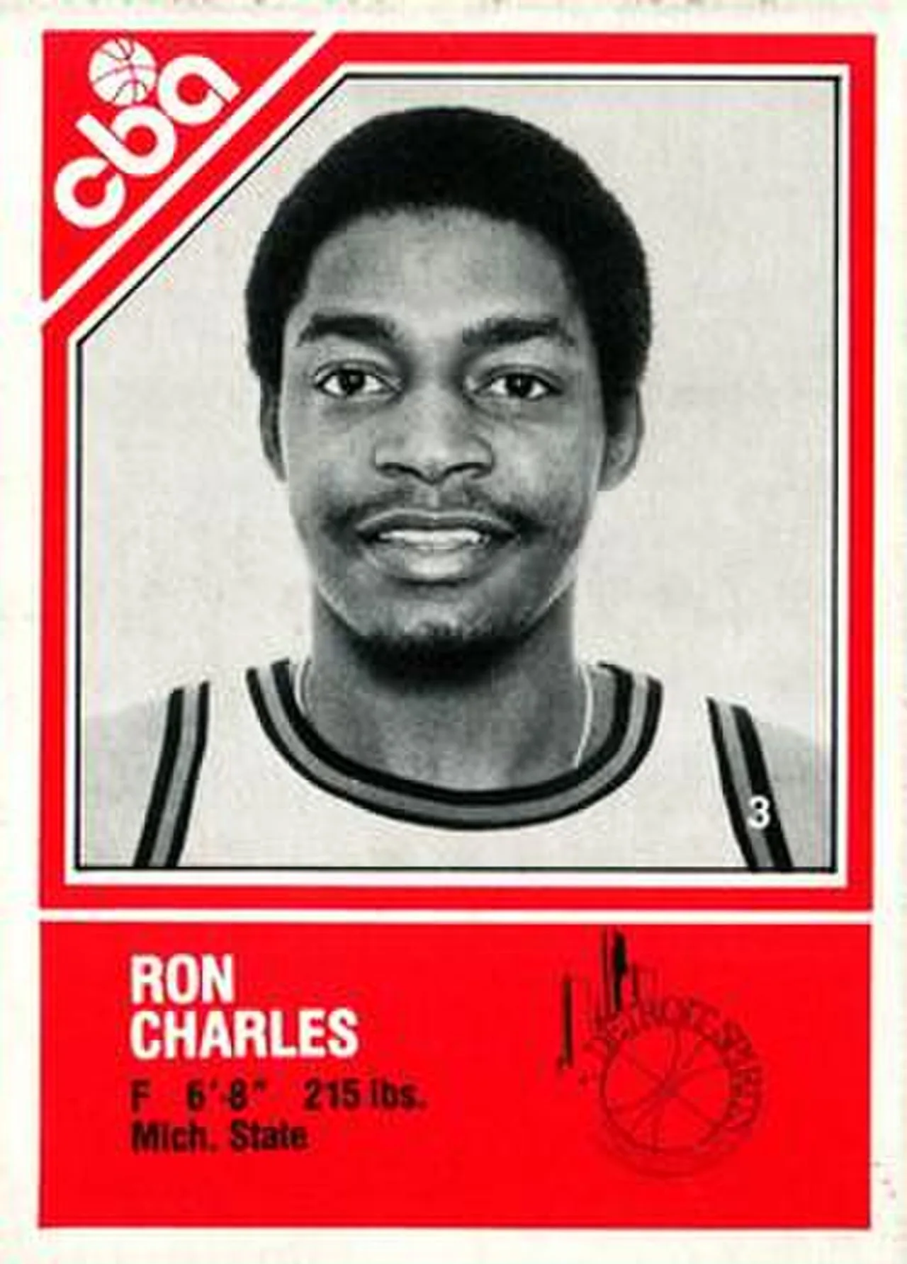 Portrait of Ron Charles (1959–2024) – memorial page