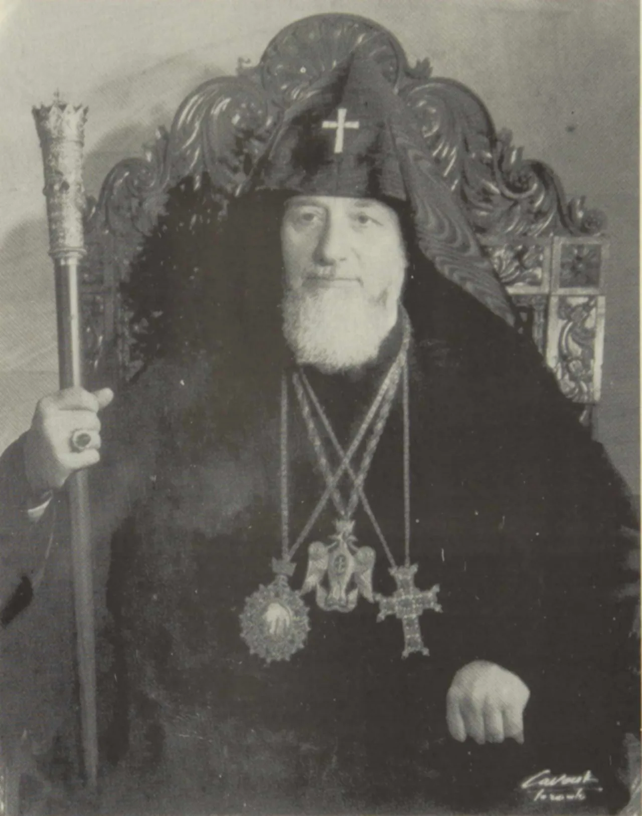 Portrait of Vazken I. (1908–1994) – memorial page