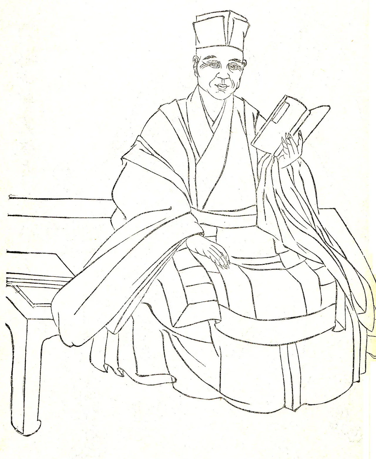 Portrait of Sakugen Shūryō (1501–1579) – memorial page