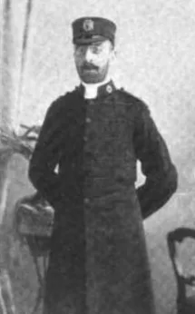 Porträt von William Stevenson Jaffray (1867–1941) – Gedenkseite
