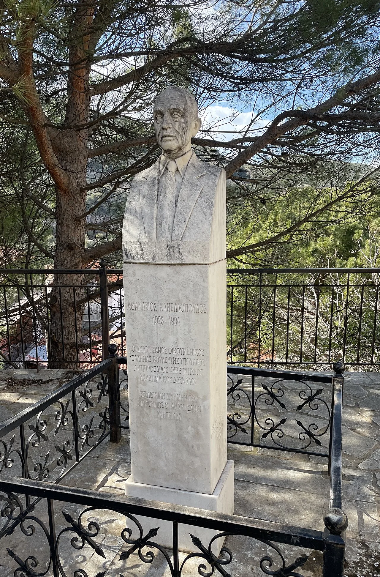 Portrait of Athanasios Kanellopoulos (1923–1994) – memorial page