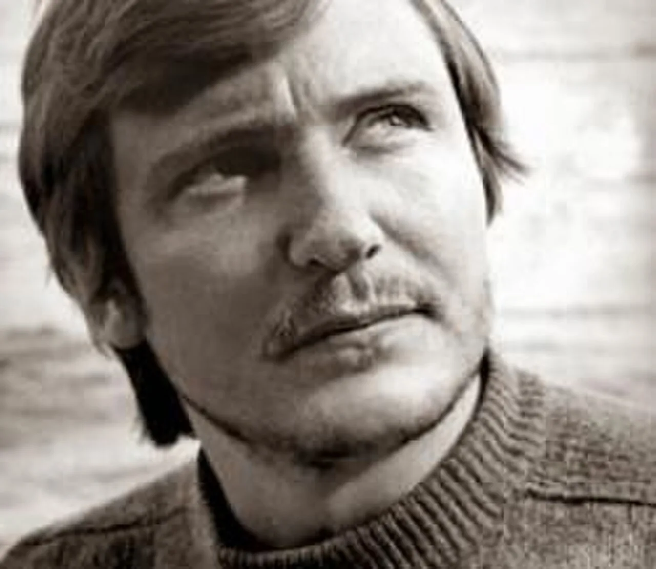 Porträt von Wolodymyr Iwasjuk (1949–1979) – Gedenkseite