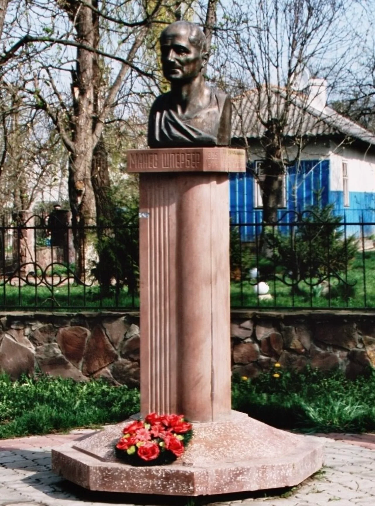 Porträt von Manès Sperber (1905–1984) – Gedenkseite