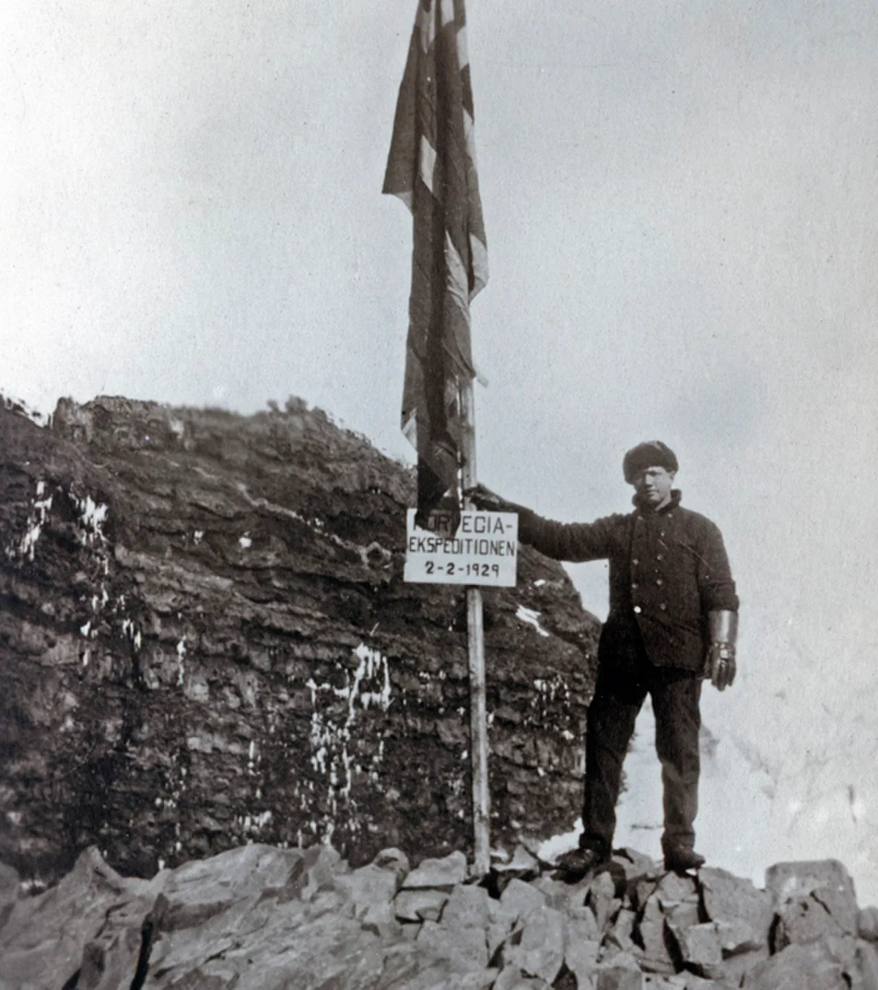 Nils Larsen