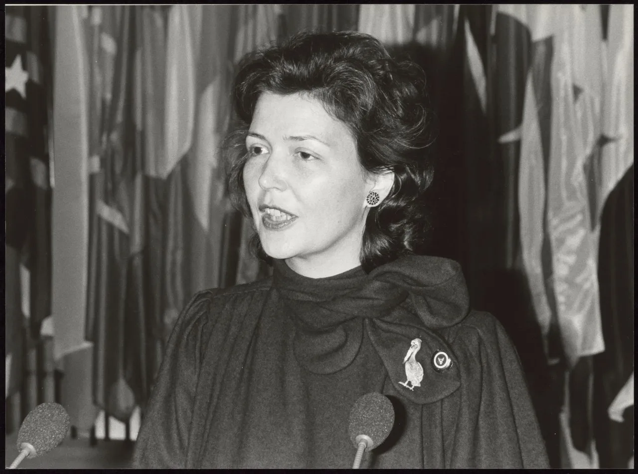 Porträt von Jean Broward Shevlin Gerard (1938–1996) – Gedenkseite