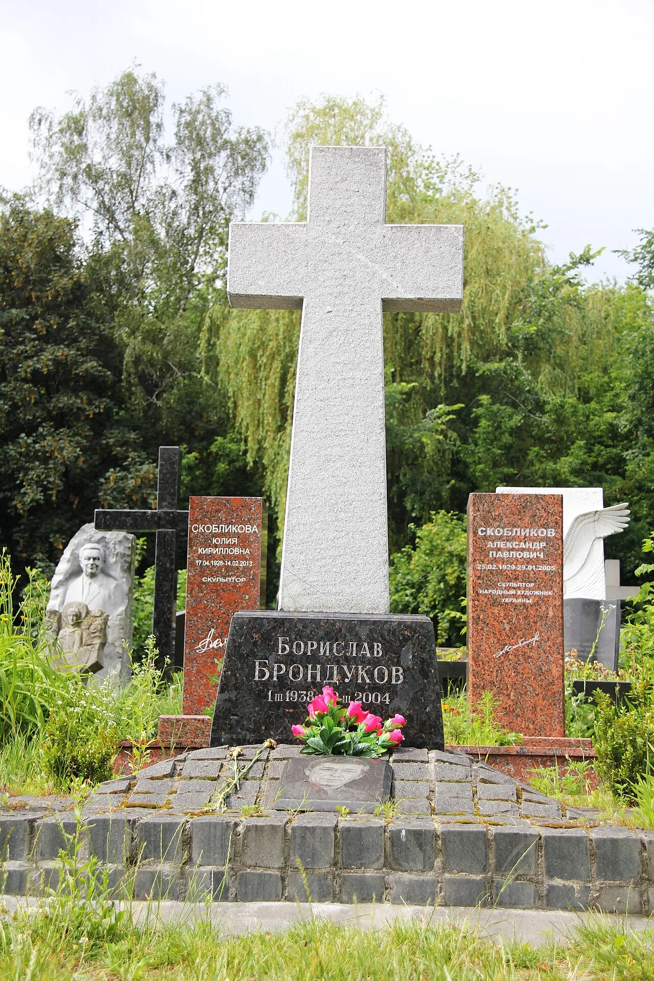 Boryslaw Brondukow