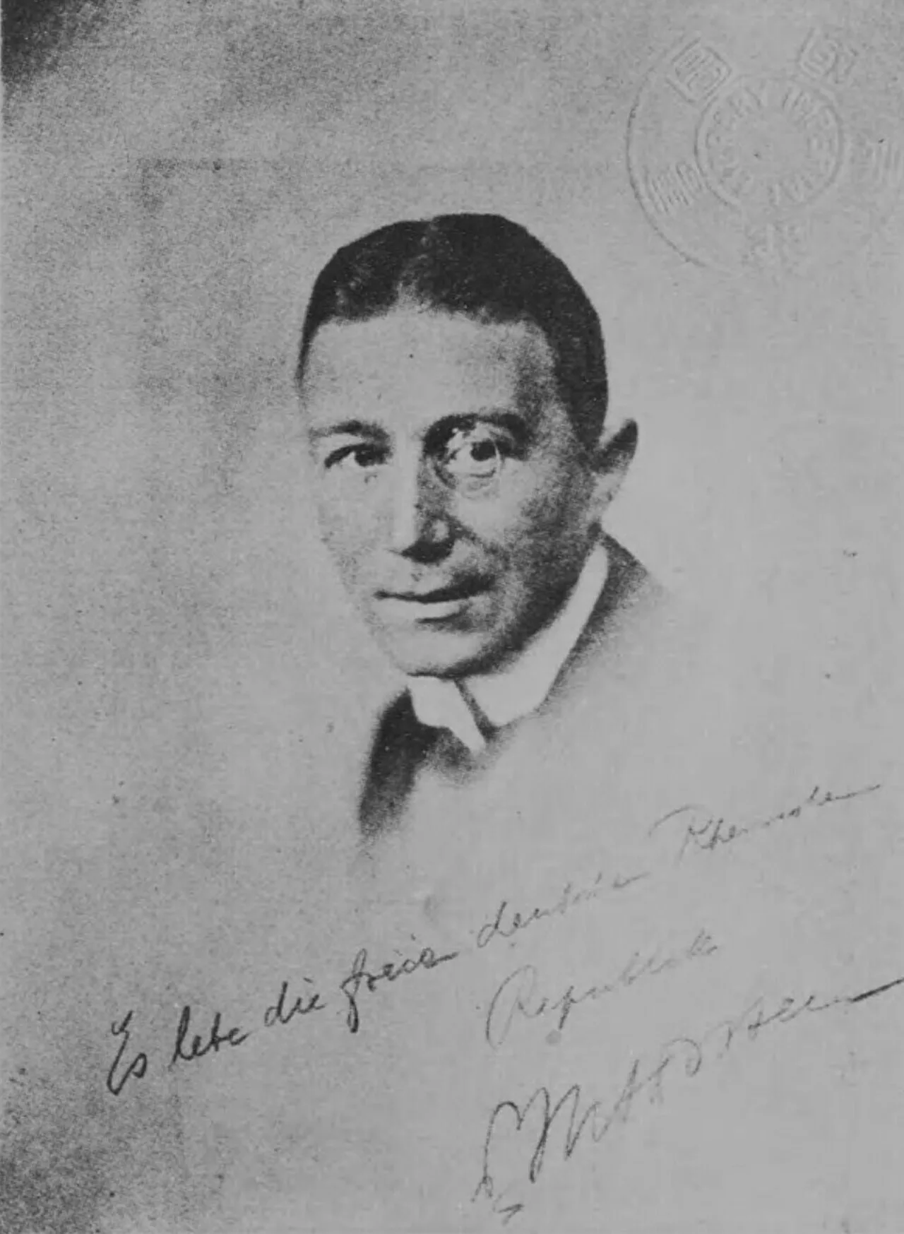 Hans Adam Dorten