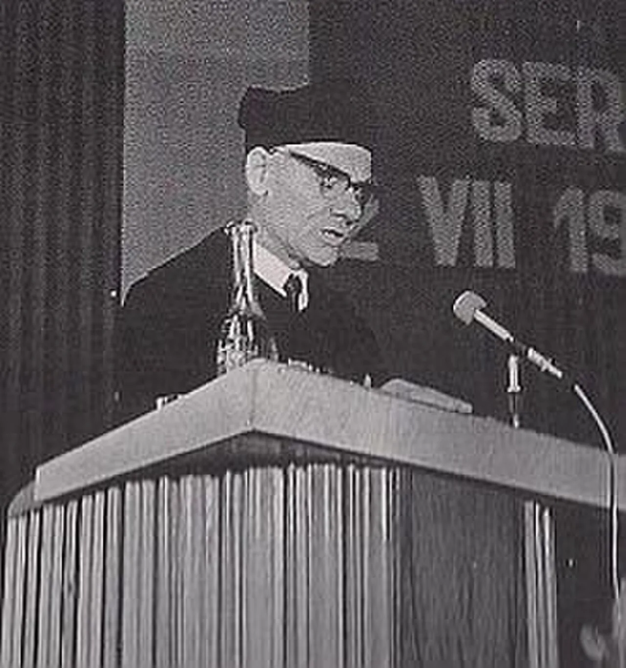 Porträt von Stanisław Dąbrowski (1907–1992) – Gedenkseite