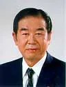 Porträt von Mutō Kabun (1926–2009) – Gedenkseite