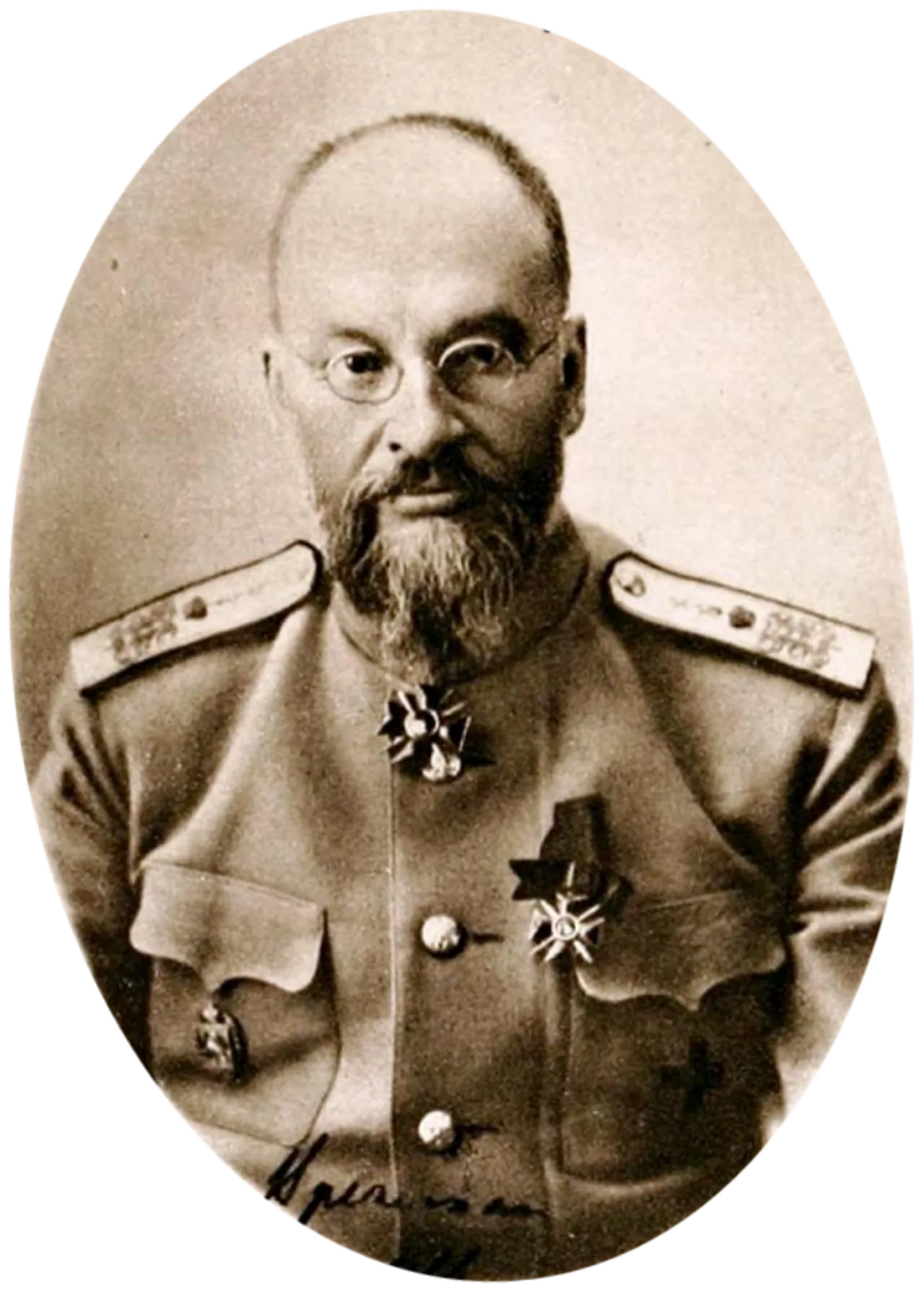 Porträt von Jewgeni Sergejewitsch Botkin (1865–1918) – Gedenkseite