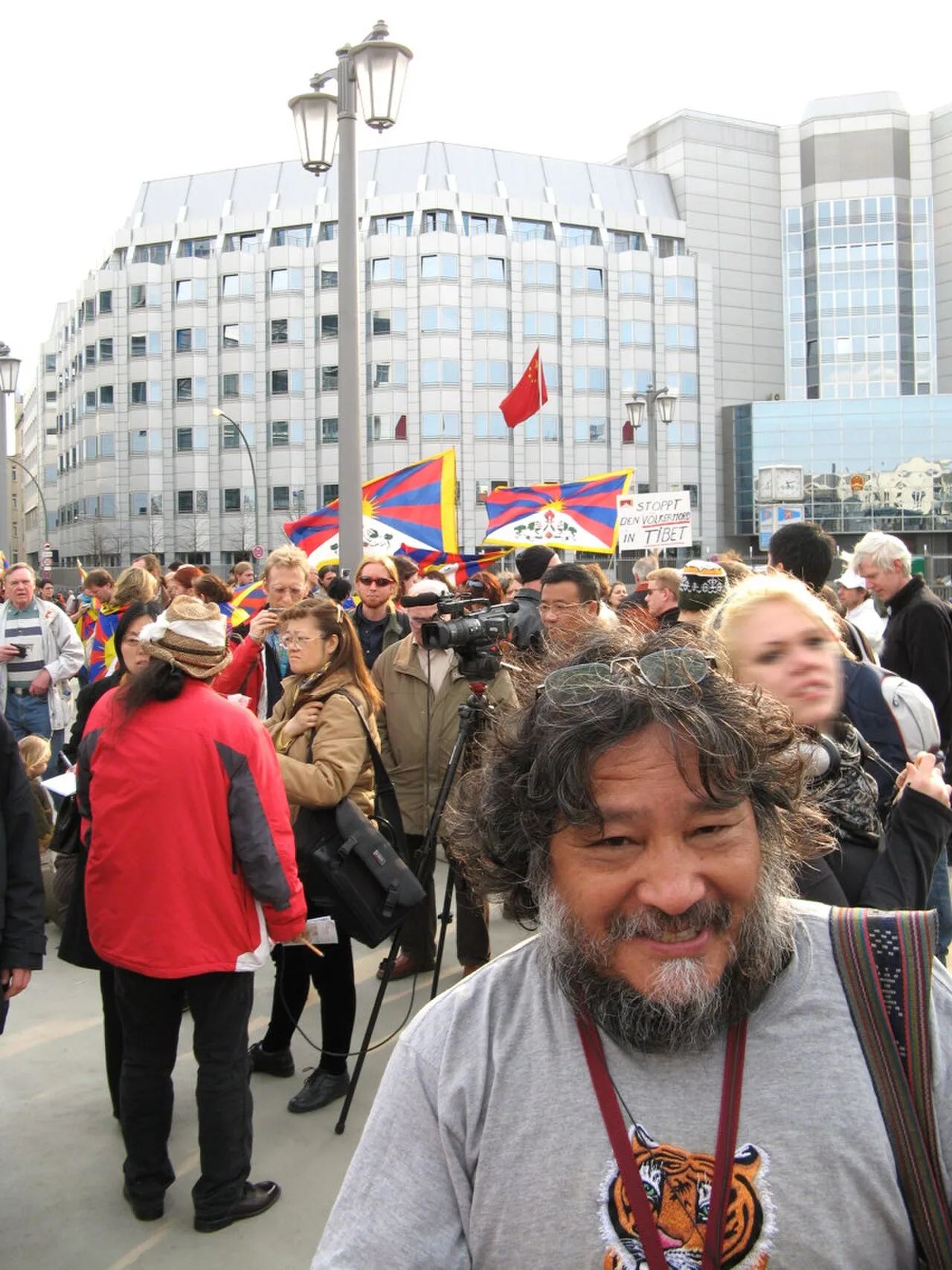 Tsewang Norbu