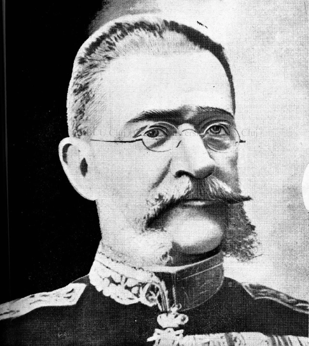 Portrait of Atanasie Demosthene (1845–1925) – memorial page