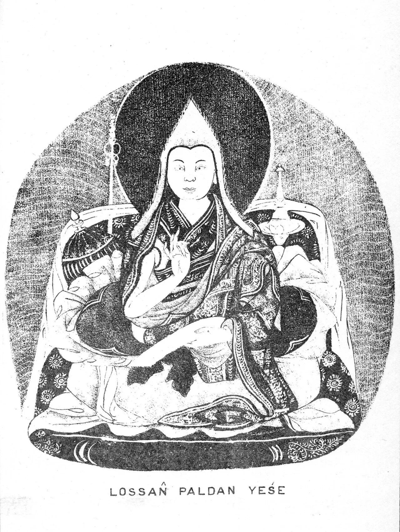 Lobsang Pelden Yeshe