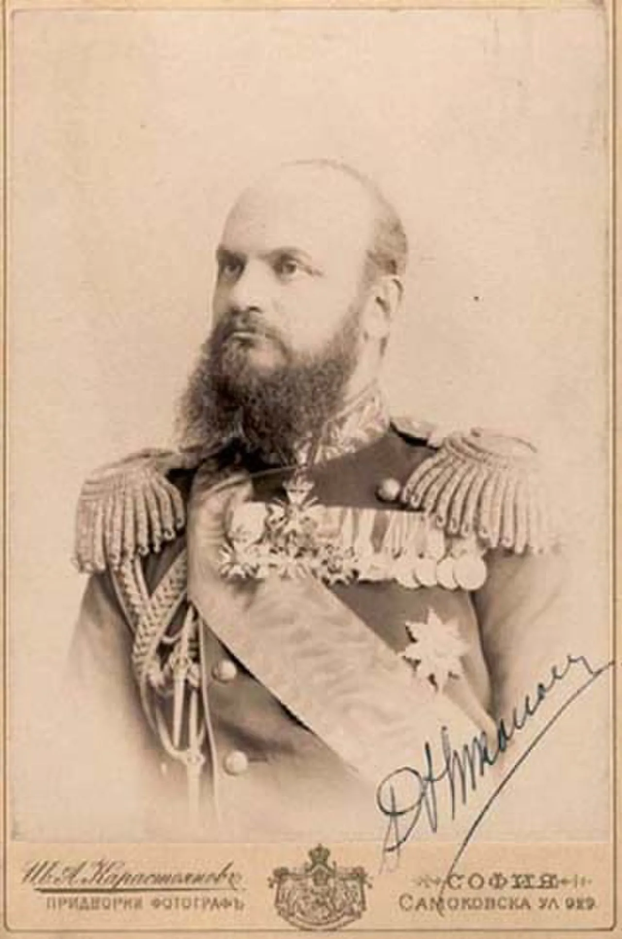 Porträt von Danail Nikolaew (1852–1942) – Gedenkseite