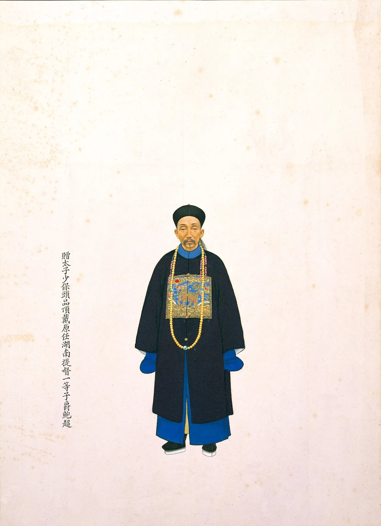 Portrait of Bao Chao (1828–1886) – memorial page