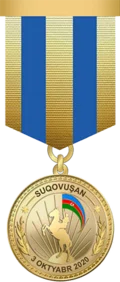 For the Liberation of Sugovushan Medal
