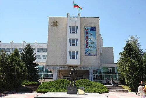 University of National and World Economy