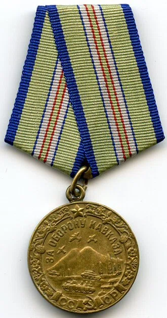 Medaille „Für die Verteidigung des Kaukasus“