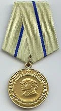 Medaille „Für die Verteidigung Sewastopols“